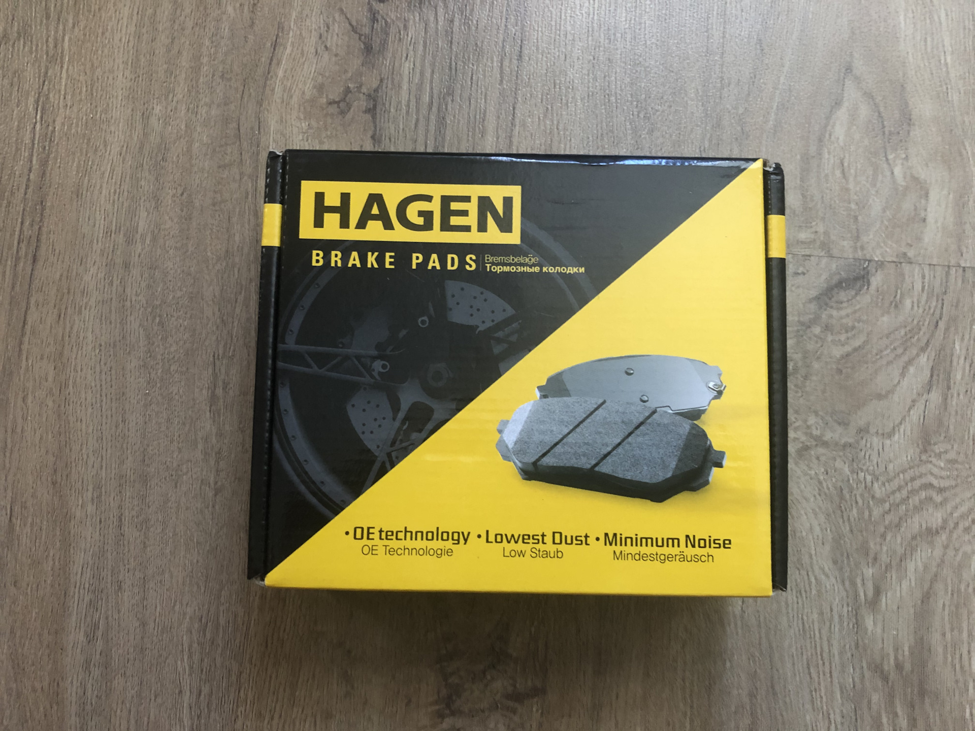 Hagen тормозные колодки отзывы. Hagen колодки SANGSIN. SANGSIN Brake gp1171. Тормозные колодки Hagen gp1603. SANGSIN gp1682 колодки тормозные передние Hagen.