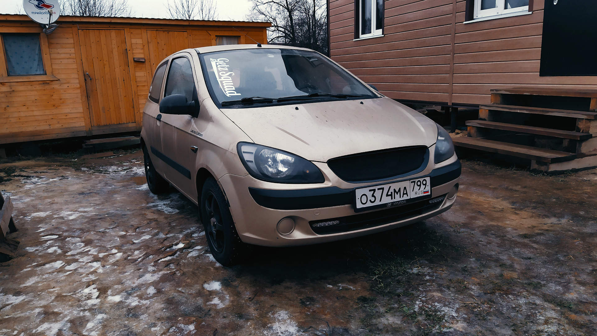 Hyundai Getz 9.0 бензиновый 2006 | limited sandytion на DRIVE2