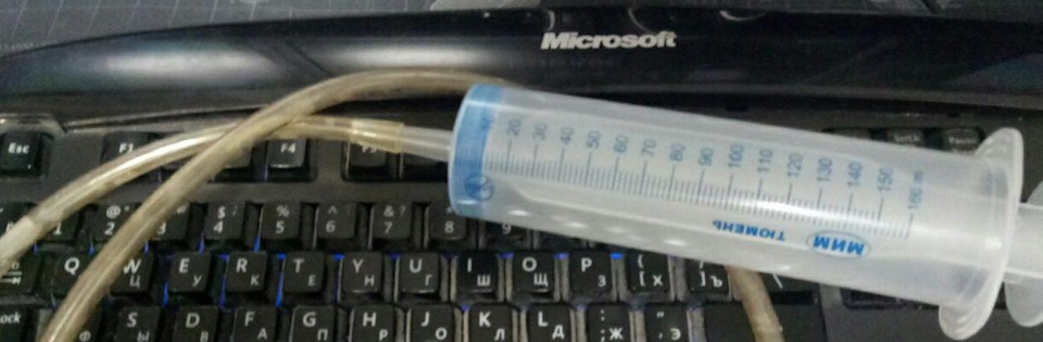 2T масло и поломка парктроника. — Volkswagen Sharan (1G), 2 л, 2009 ...