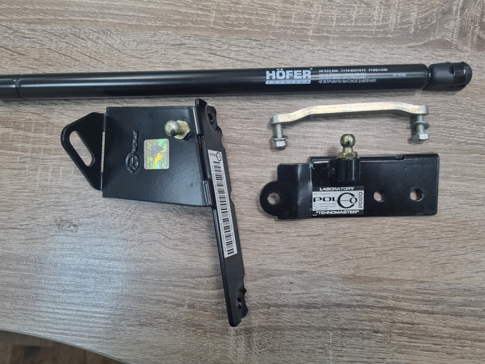 Газлифт капота для Nissan Note — Nissan Note (1G), 1,4 л, 2010 года ...