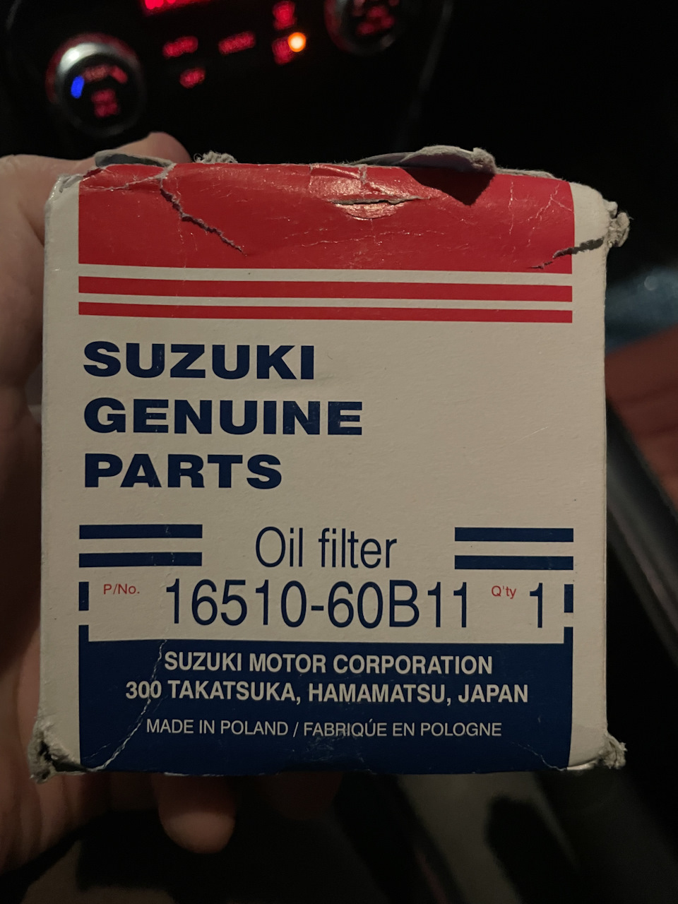 Фото в бортжурнале Suzuki SX4 (1G). Запчасти на фото: 1651060B11