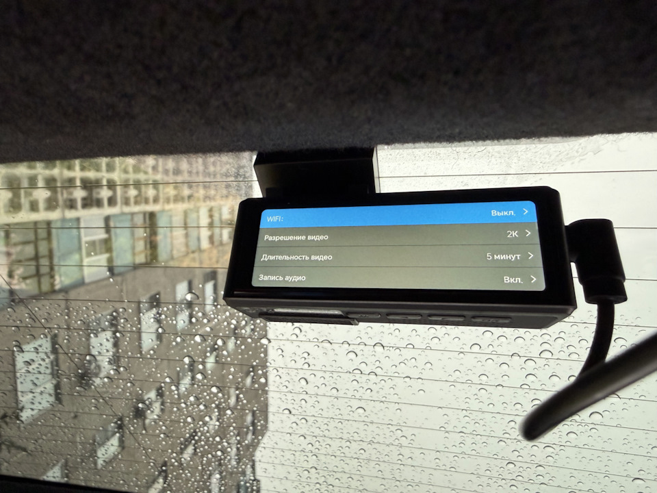 Фото в бортжурнале Geely Atlas (2G)