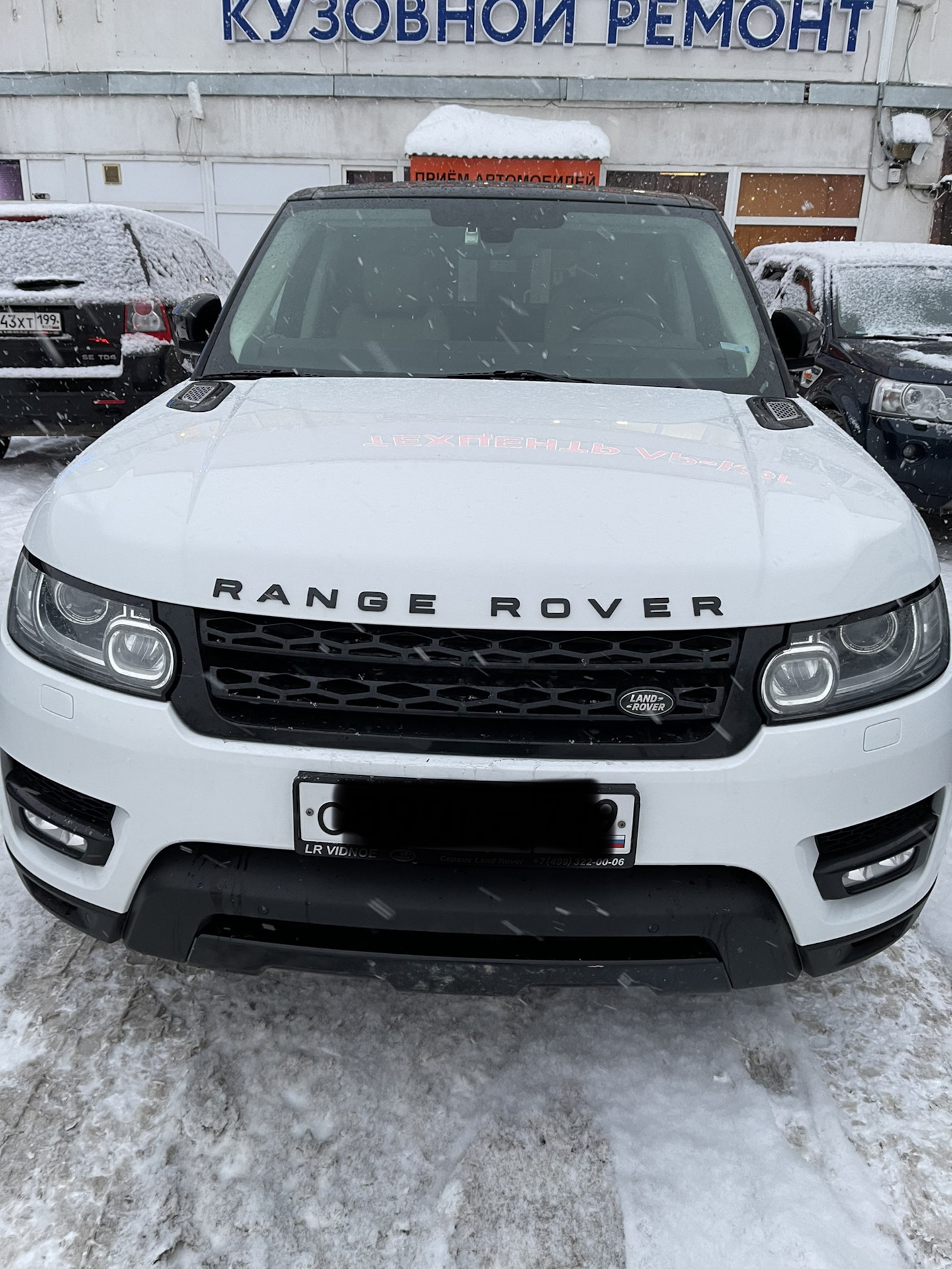 Буквы Ренж Ровер — Land Rover Range Rover Sport (2G), 4,4 л, 2014 года |  аксессуары | DRIVE2