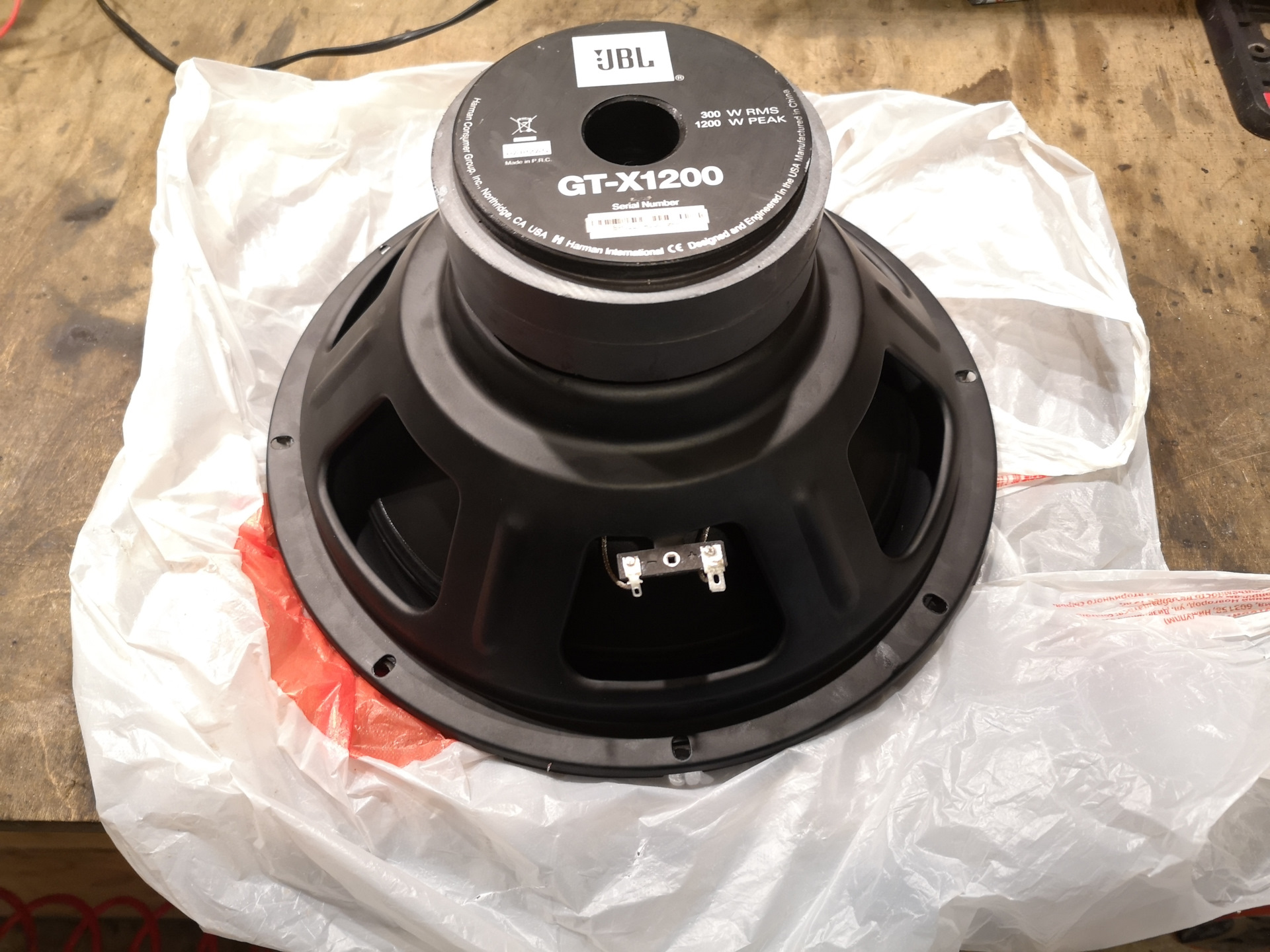 Новый саб JBL gt-x1200 — Daewoo Nexia (N150), 1,6 л, 2012 года ...