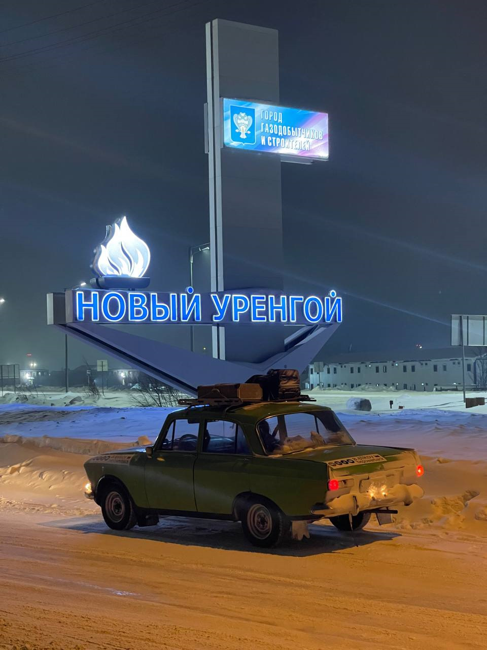 Самый новый аэропорт России. Он просто чумовой! — DRIVE2