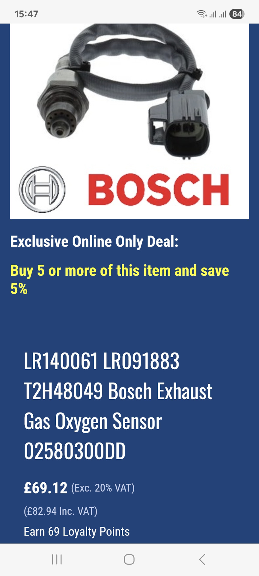 Номера ориги — Jaguar F-Pace. Запчасти на фото: LR140061, LR091883