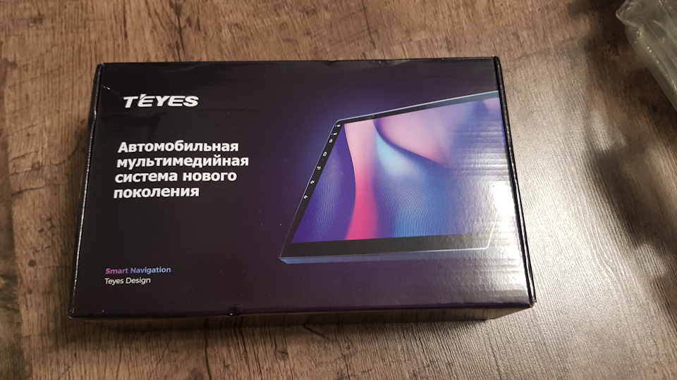 Teyes spro plus 4/64. Teyes cc3 2k отзывы владельцев. Teyes spro plus 4/64. Teyes cc3 отзывы. Teyes cc3 2k отзывы владельцев.