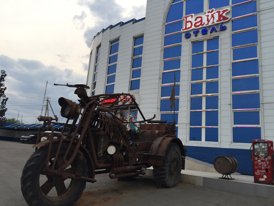 Отель-музей «СССР» и Музей «Легенды СССР» г. Каменск- Шахтинский часть ...