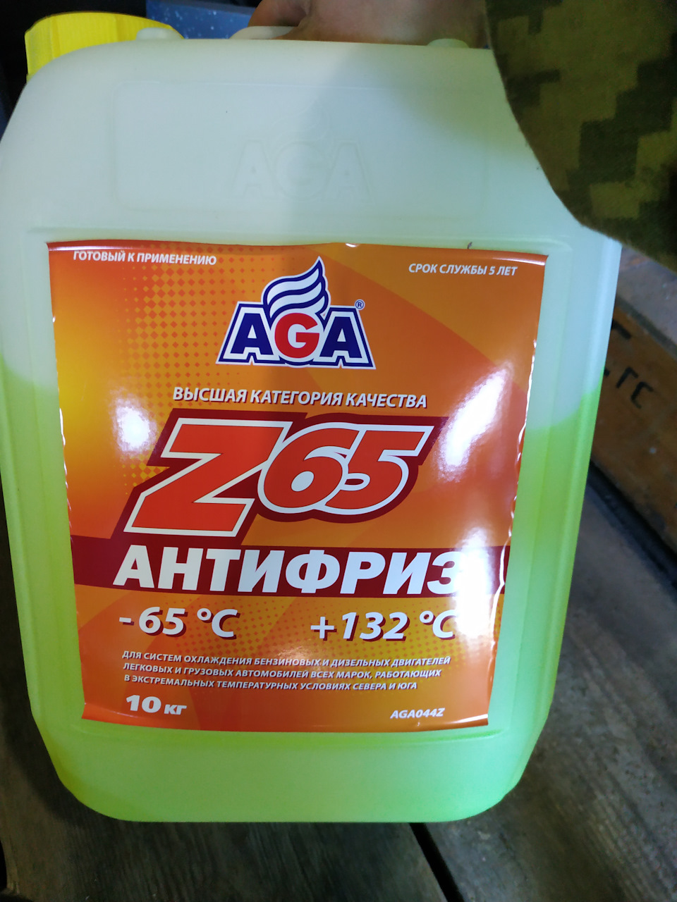 Устранение неисправностей №2: замена термоэлемента(термостата) с ...