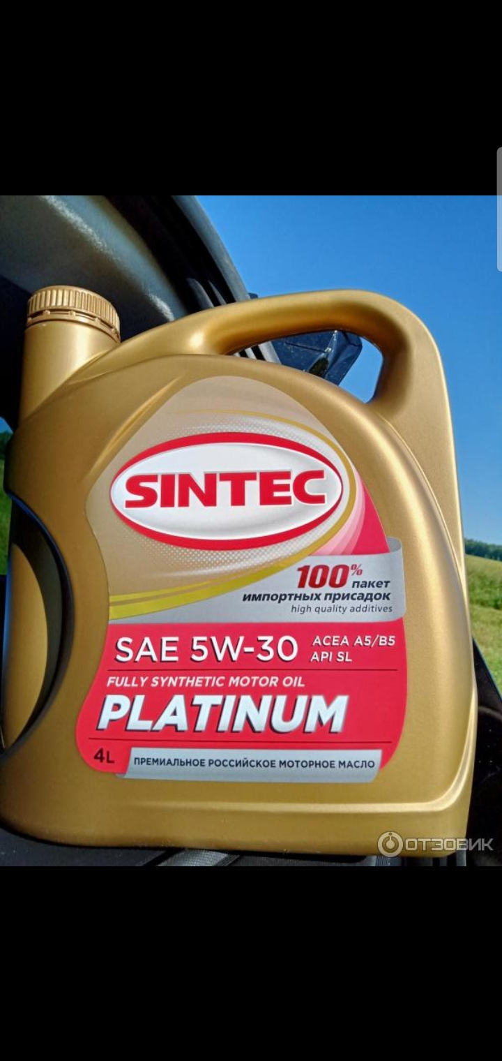 Sintec premium sae 5w 40 acea. Sintec Platinum 5w-30 gf-5. Sintec Platinum 5w-30 бочка. Масло Синтек. Sintec 5 30 Platinum в 1g-Fe.