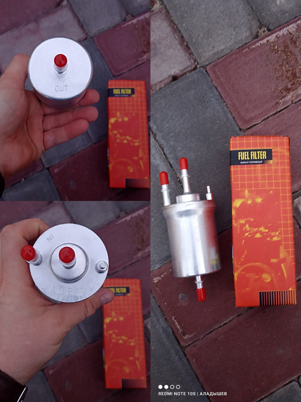 Фото в бортжурнале Volkswagen Polo Sedan