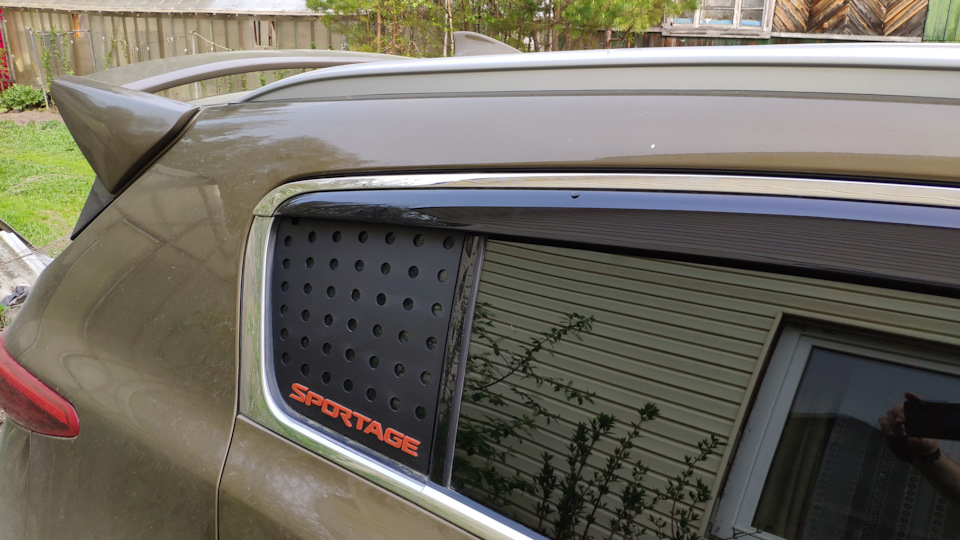 Фото в бортжурнале KIA Sportage (4G)