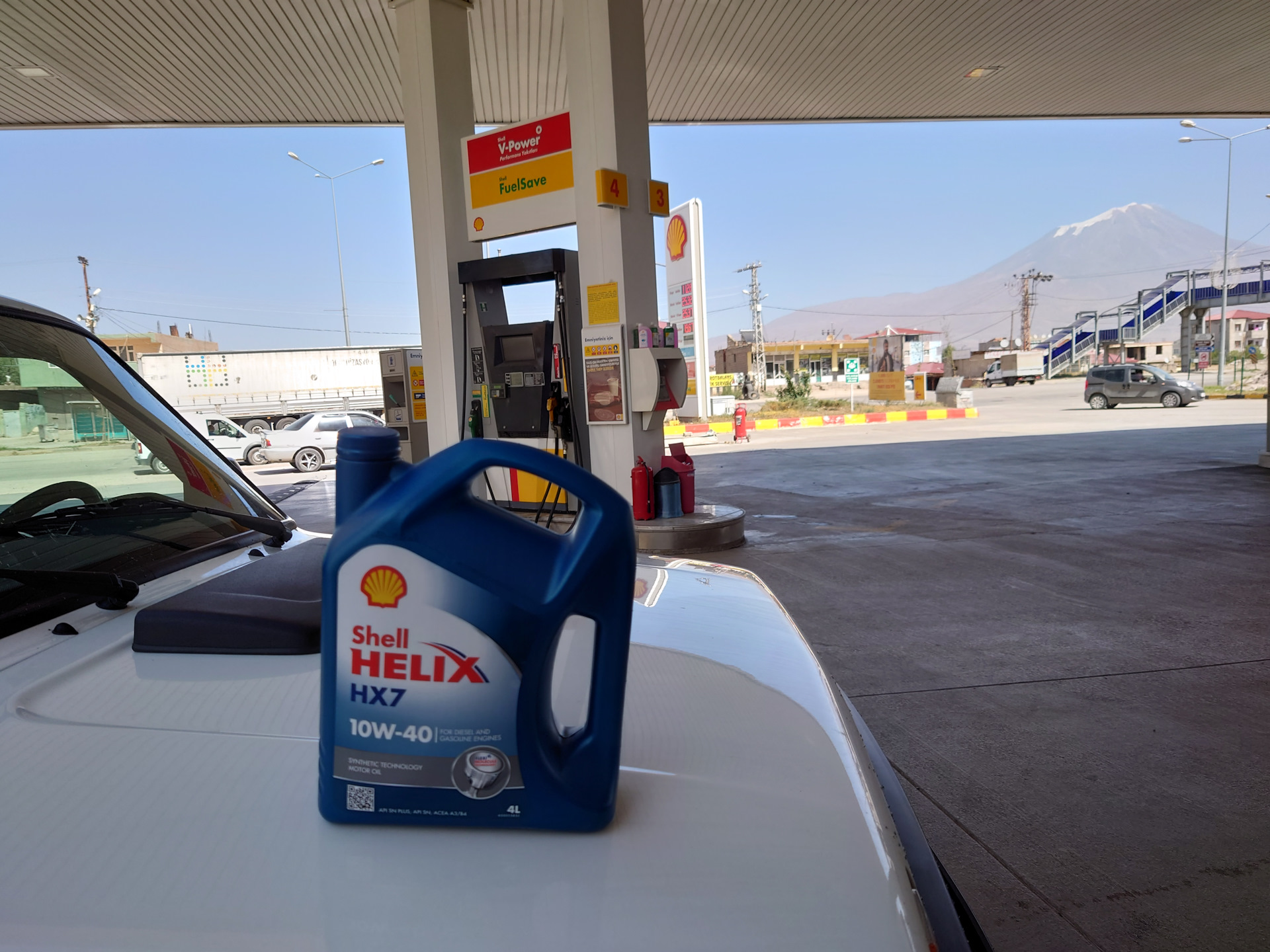 Метро Купить Масло Шелл