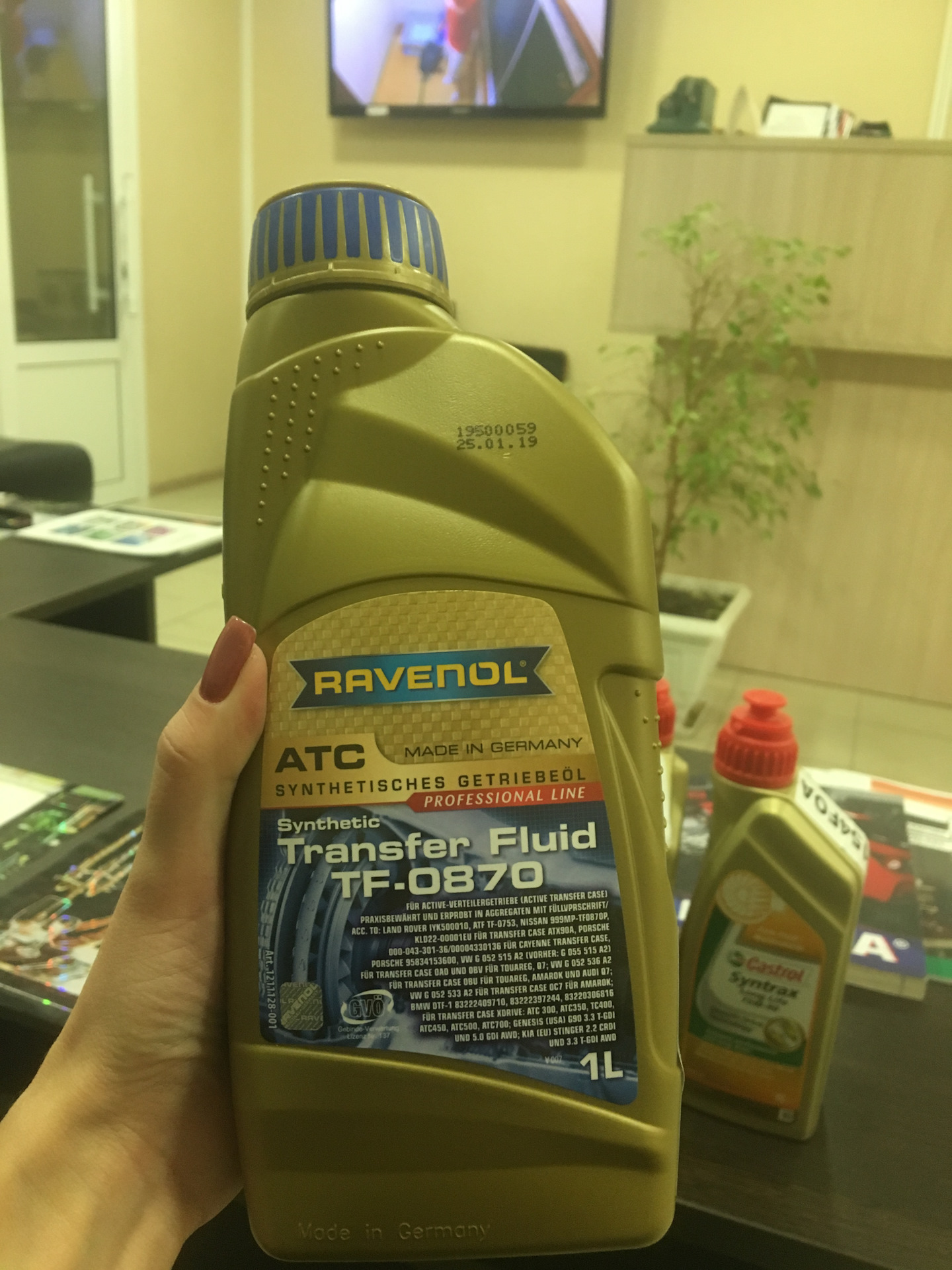 ravenol transfer fluid dtf-1