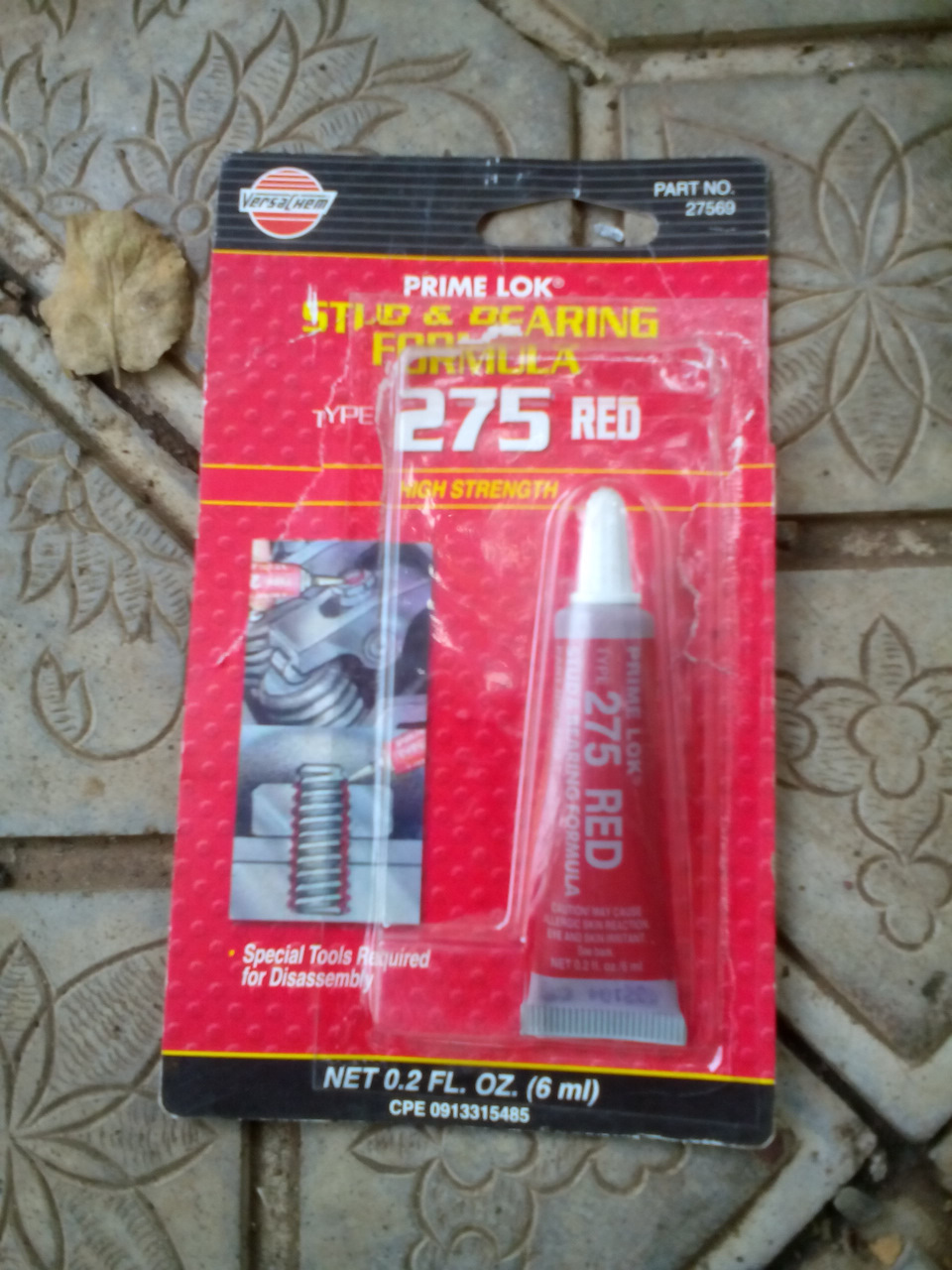 Замена шаровой опоры (без снятия рычага)… — Toyota Land Cruiser Prado ...