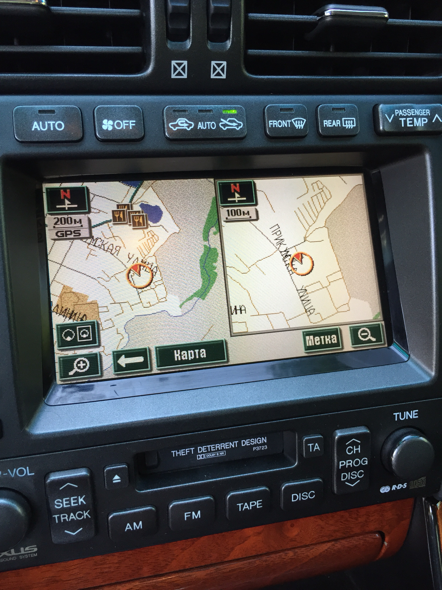 Монитор лексус gs 350. Навигатор днс. Инструкция на dns. Lexus gs на экран. Навигации gs.