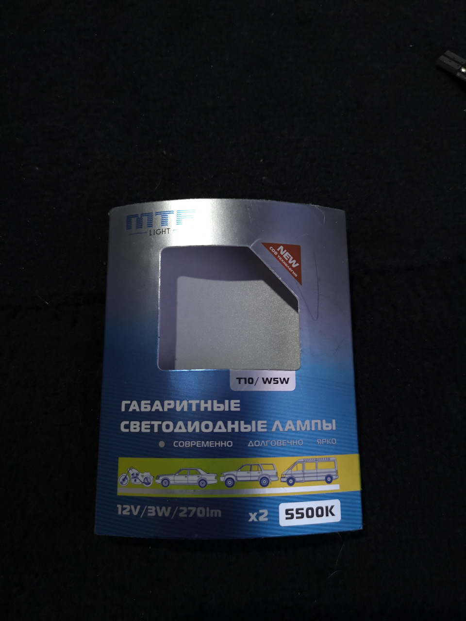 Себе ставил такие MTF лампы. С подсветкой от модуля работают без обманок. Если включать штатную подсветку с пульта — у меня понадобились резисторы чтобы светило. — Volvo XC70 III