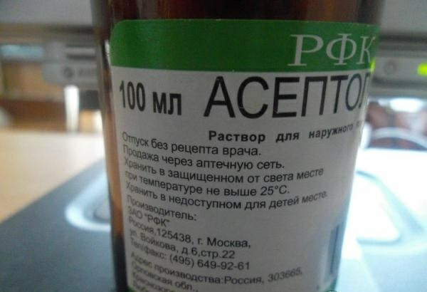 Побелел пластик на авто как восстановить. Смотреть фото Побелел пластик на авто как восстановить. Смотреть картинку Побелел пластик на авто как восстановить. Картинка про Побелел пластик на авто как восстановить. Фото Побелел пластик на авто как восстановить