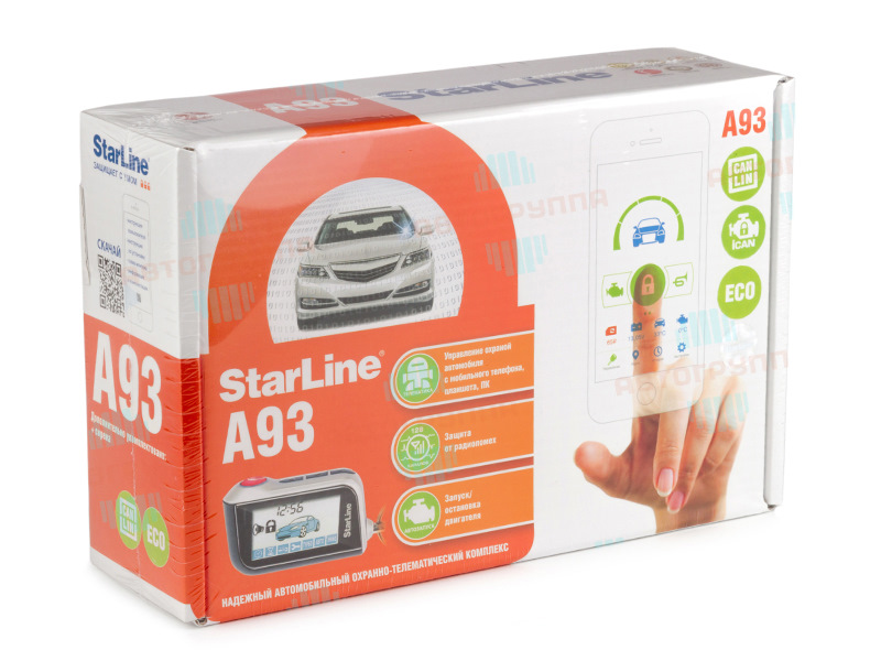 Антенна starline a93. Старлайн а93 can2 lin. Starline a39 с автозапуском. Сигнализация старлайн а93 с автозапуском. Starline a93 комплектация.