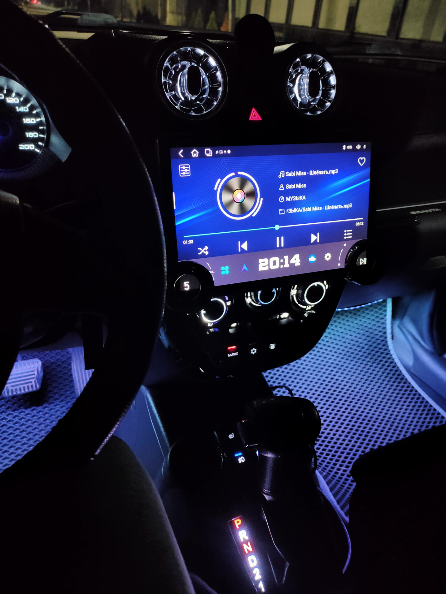 Diamond 2K Андроид Магнитола — Lada Гранта (1G), 1,6 л, 2013 года ...