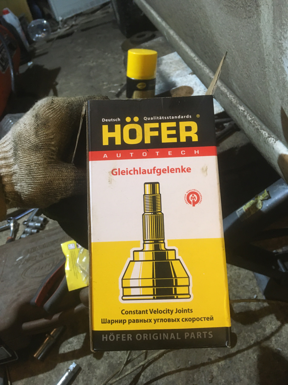 Замена гранаты. — Lada Гранта (1G), 1,6 л, 2015 года | своими руками ...