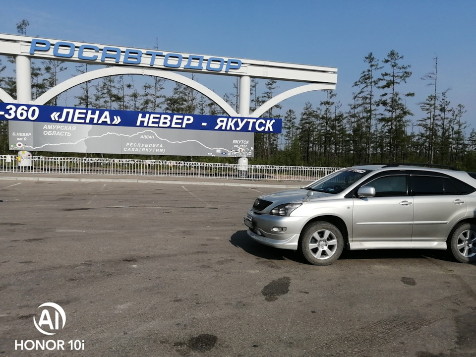 Замена масла очередной этап ТО — Toyota Harrier (2G), 2,4 л, 2003 года ...