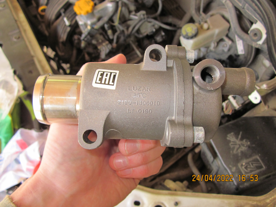 Фото в бортжурнале Lada Vesta SW (1G). Запчасти на фото: LO190