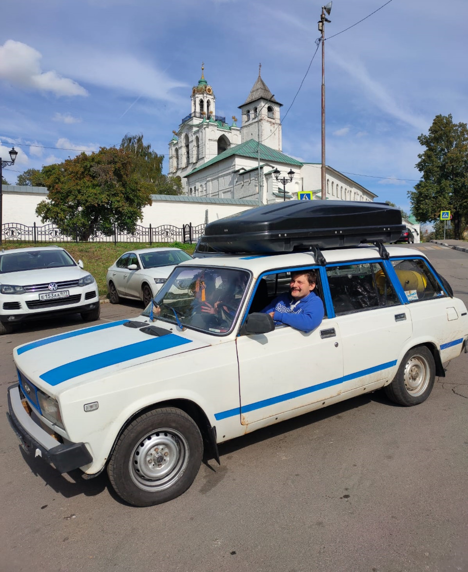 План покорения севера (Часть 1): Подготовка, Ярославль-Вологда-Архангельск  и окрестности — Lada 21043, 1,5 л, 1998 года | путешествие | DRIVE2