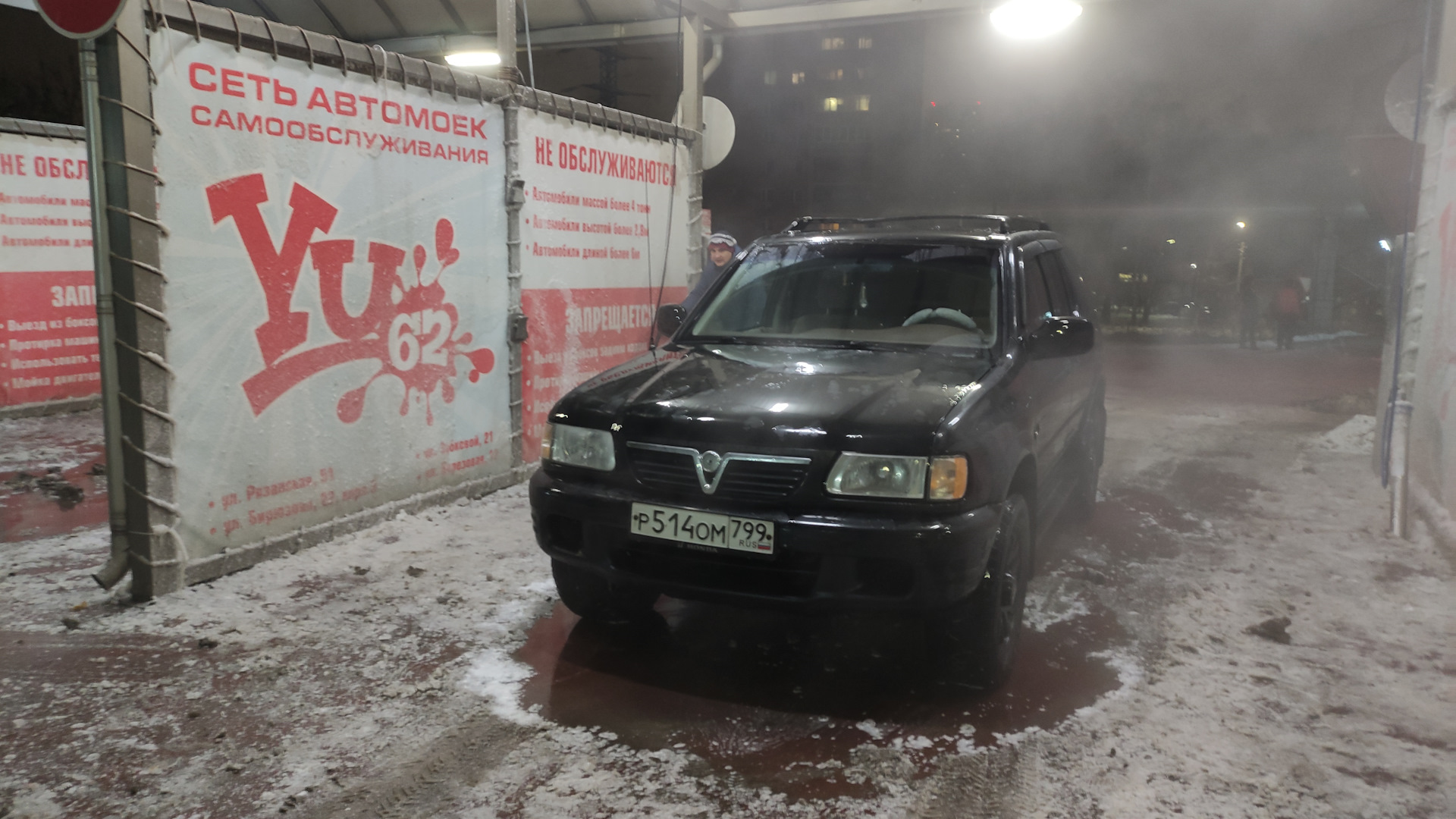 Honda Passport (2G) 3.2 бензиновый 2000 | Чёрная Джипа на DRIVE2