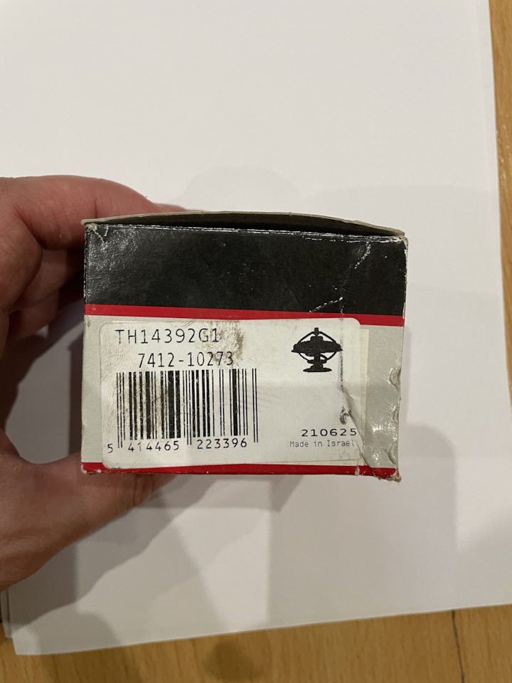 TH14392G1 Термостат GATES | Запчасти на DRIVE2