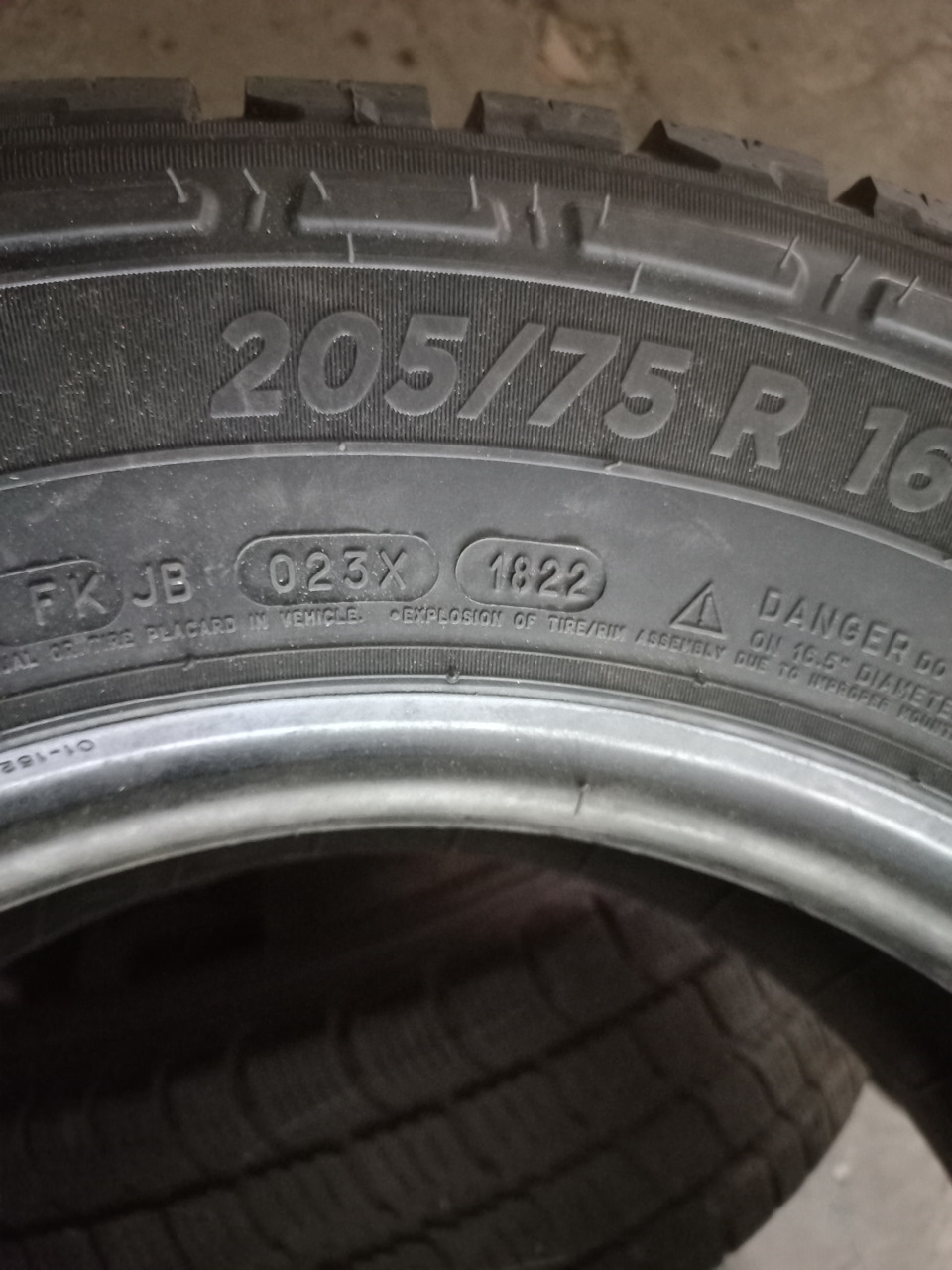 Супер мошчные 205/75/R16 тые шины, усиленные диски Asterro. — ГАЗ ...