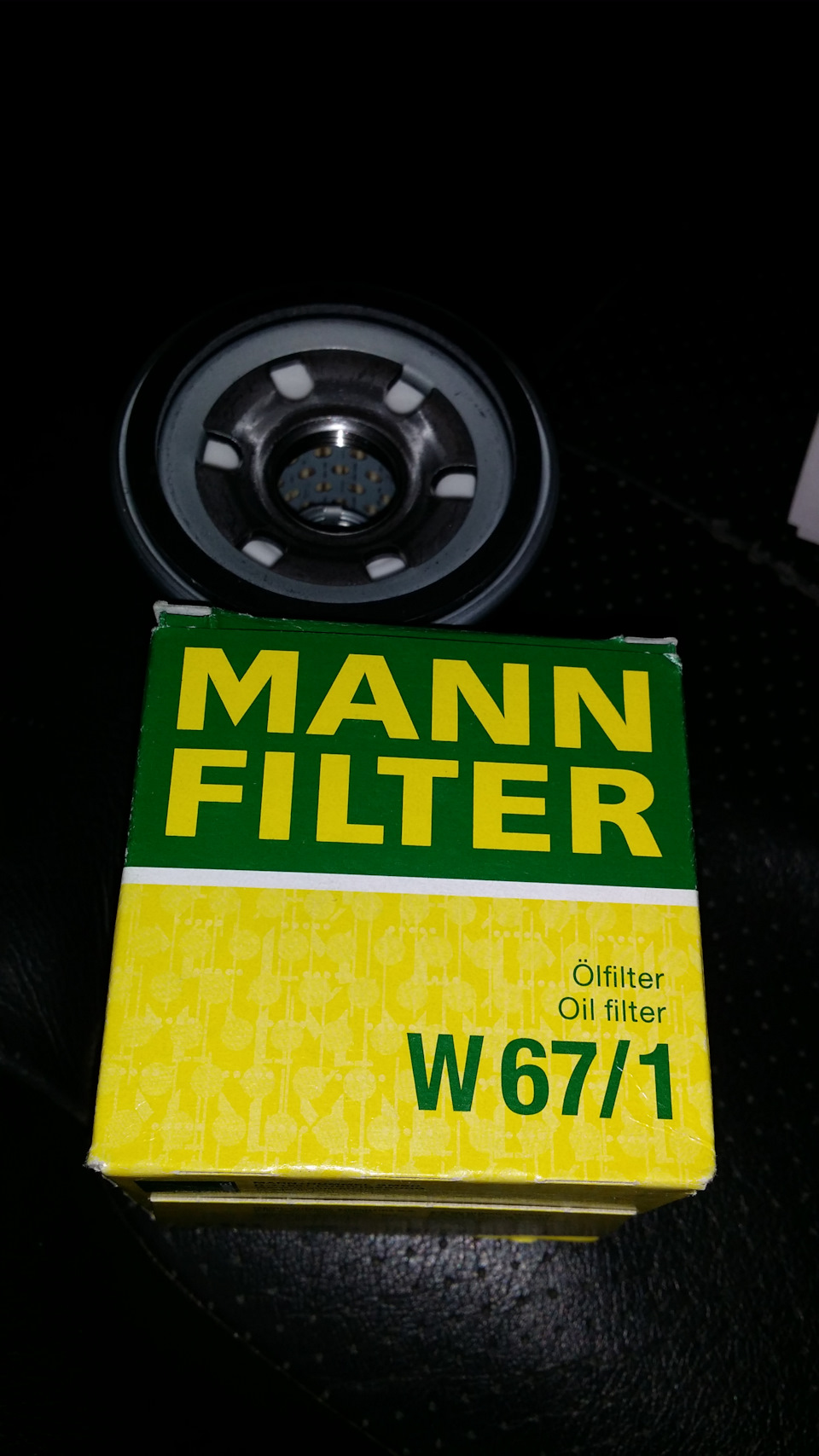 Фильтр. — Nissan X-Trail II (t31). Запчасти на фото: W671