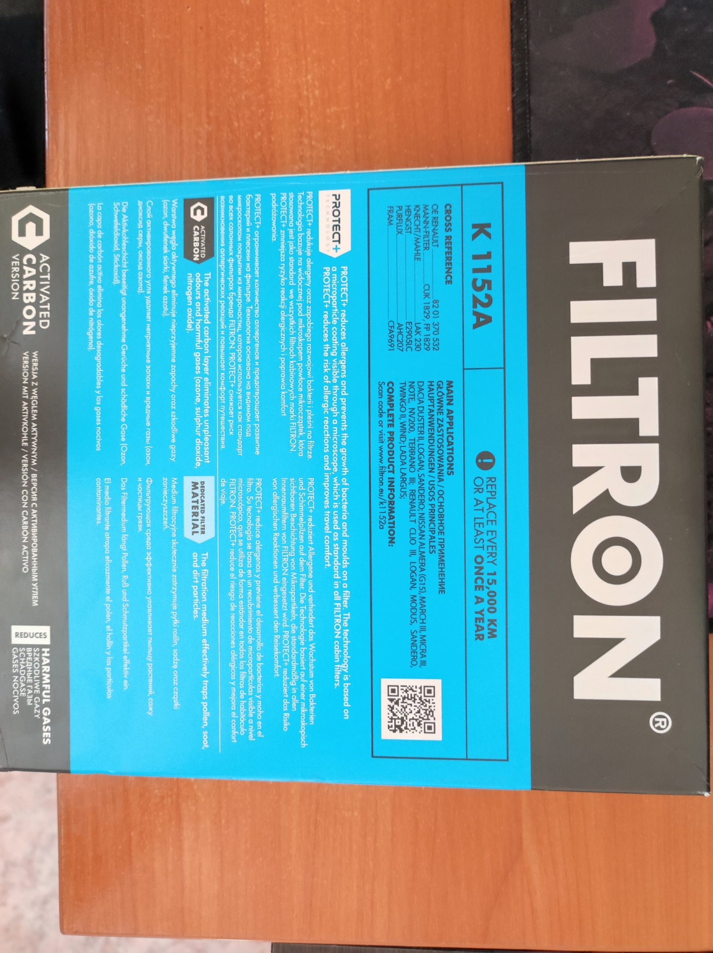 Замена салонного фильтра — Renault Duster (1G), 2 л, 2015 года ...