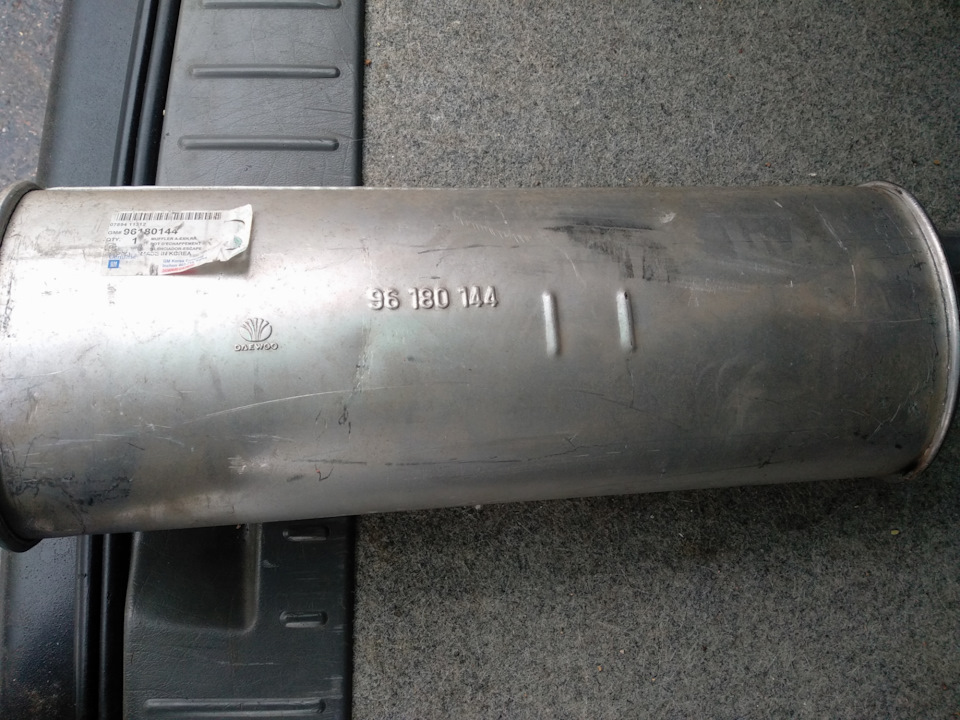 96180144 Глушитель в сборе Daewoo Nexia Daewoo Nexia GM | Запчасти на ...