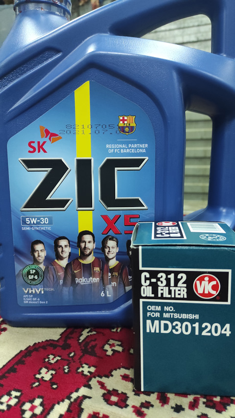 Zic 162631. Масло zic xq 5w30. Зик qx 5w40. Масло зик в вариатор ниссан. Зик xq 5w30.