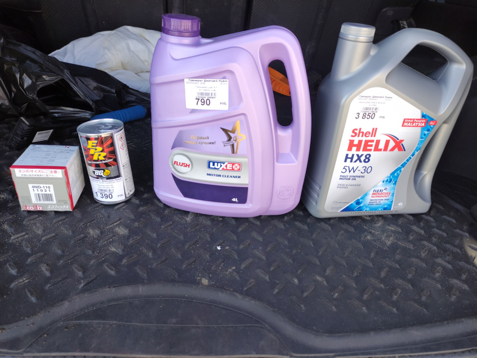 Замена масла с промывкой, промывка в бак — Nissan X-Trail II (t31), 2 л ...