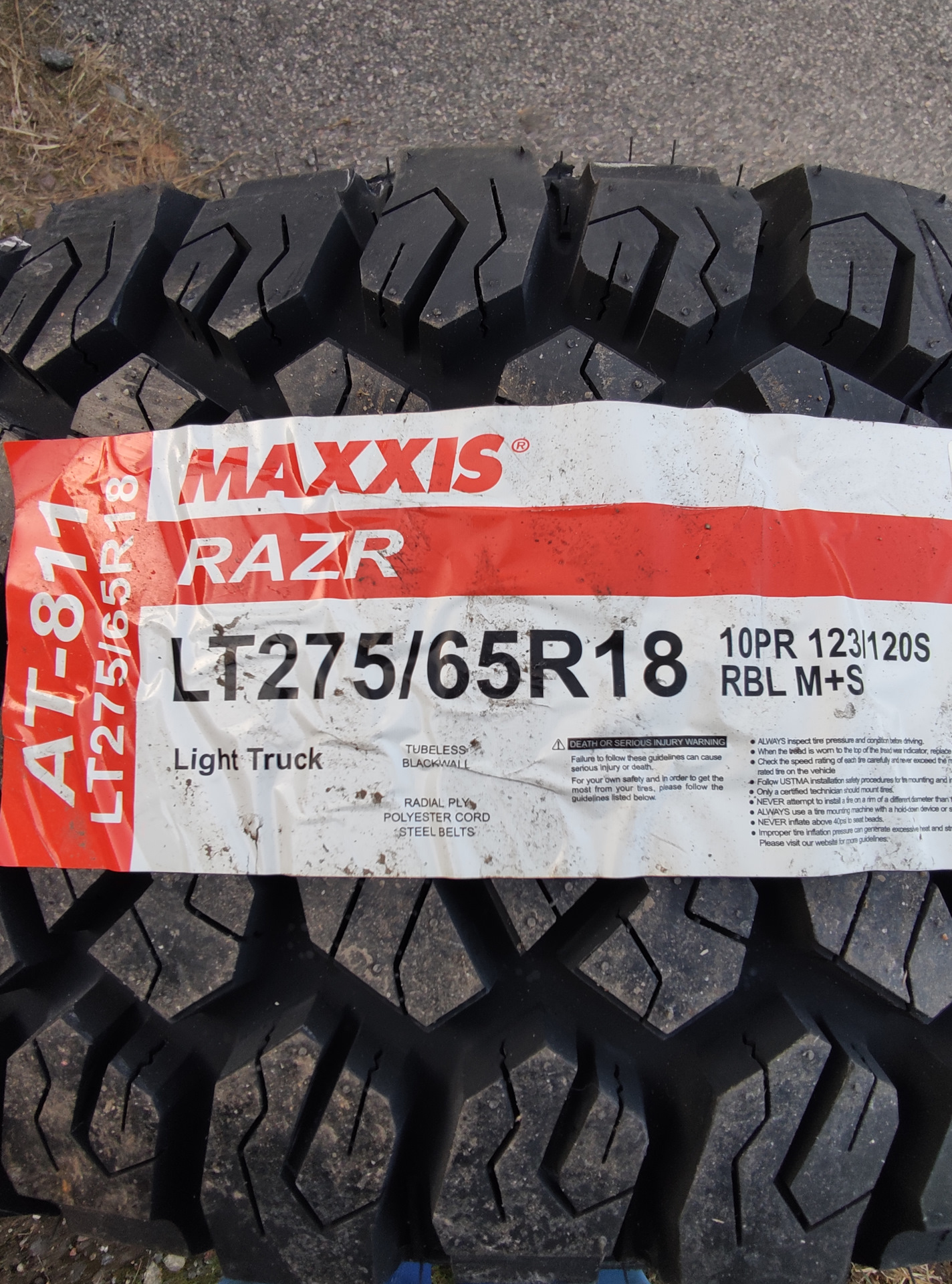 65 18. Maxxis RAZR 275/65/18 на крузак. Резина Максис разр ЛТ 285/65/18 характеристики.