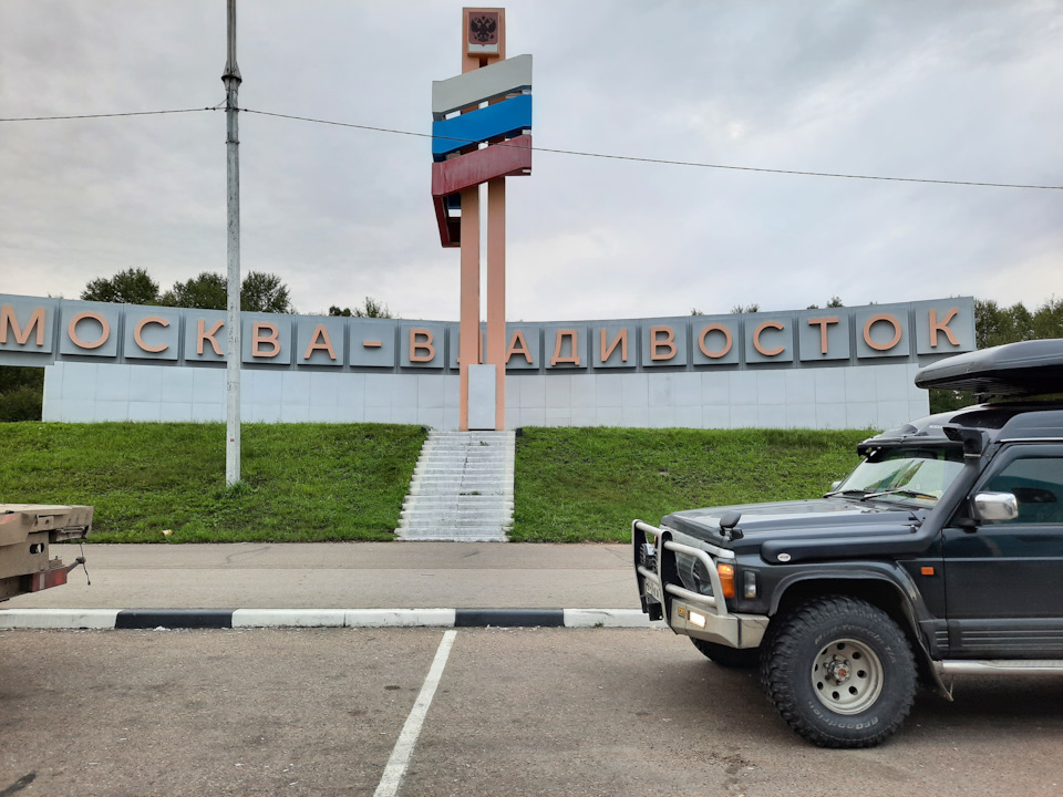 Фото в бортжурнале Nissan Safari (Y60)