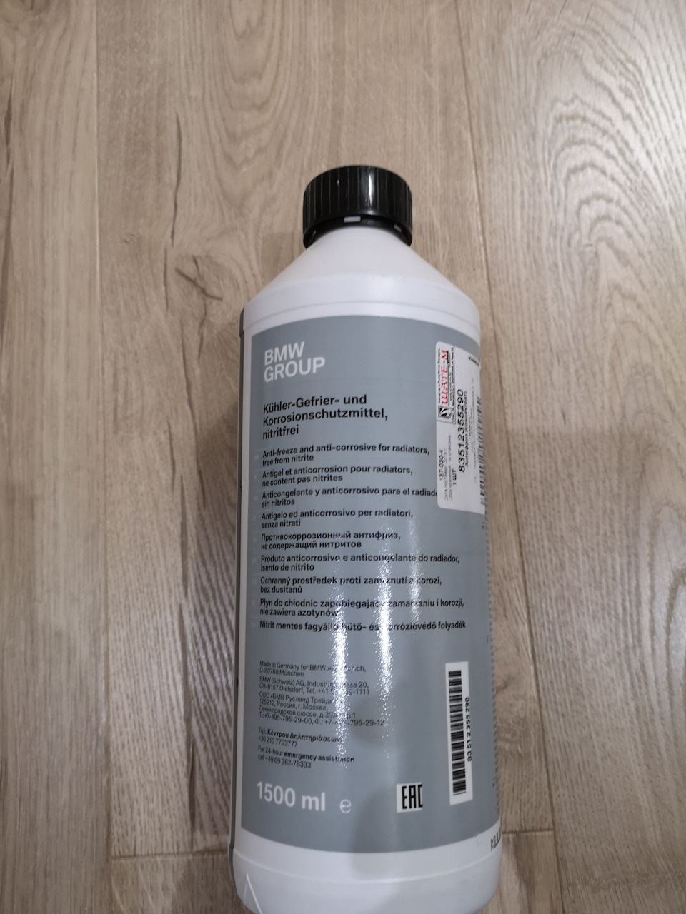 o2AAAgF7EuA-960.jpg