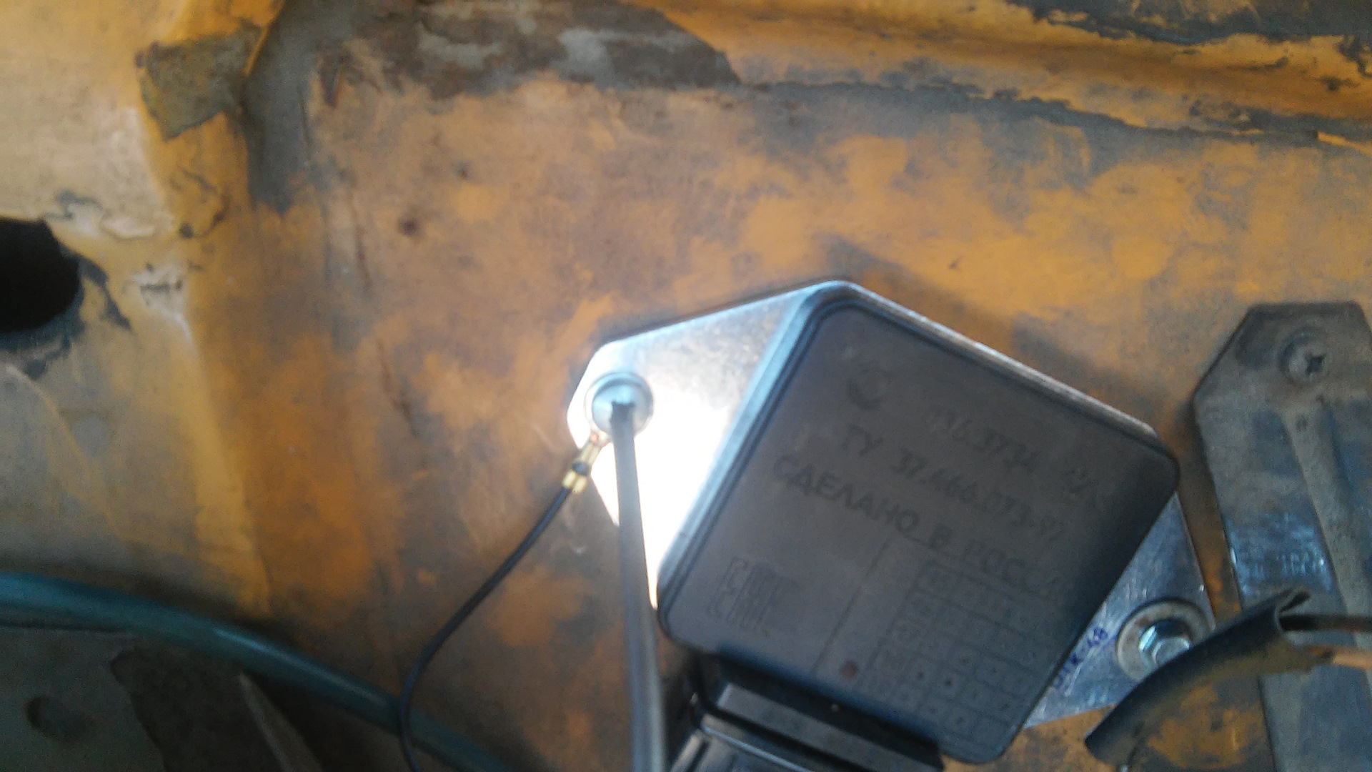 Бесконтактное электронное зажигание (БСЗ) ВАЗ 2103, 2106 СОАТЭ — Lada ...