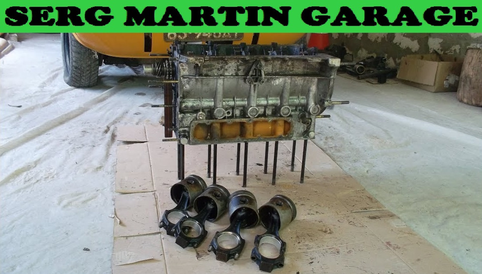 Как построить Дрифт Корч Бесплатно! Сборка двигателя для Москвич 2140 ...