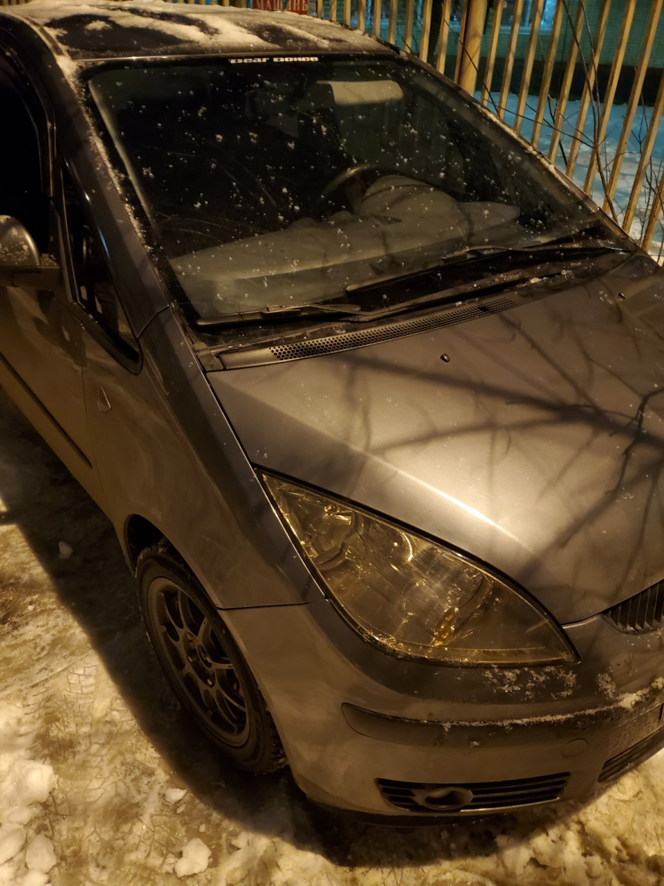 Фото в бортжурнале Mitsubishi Colt VI