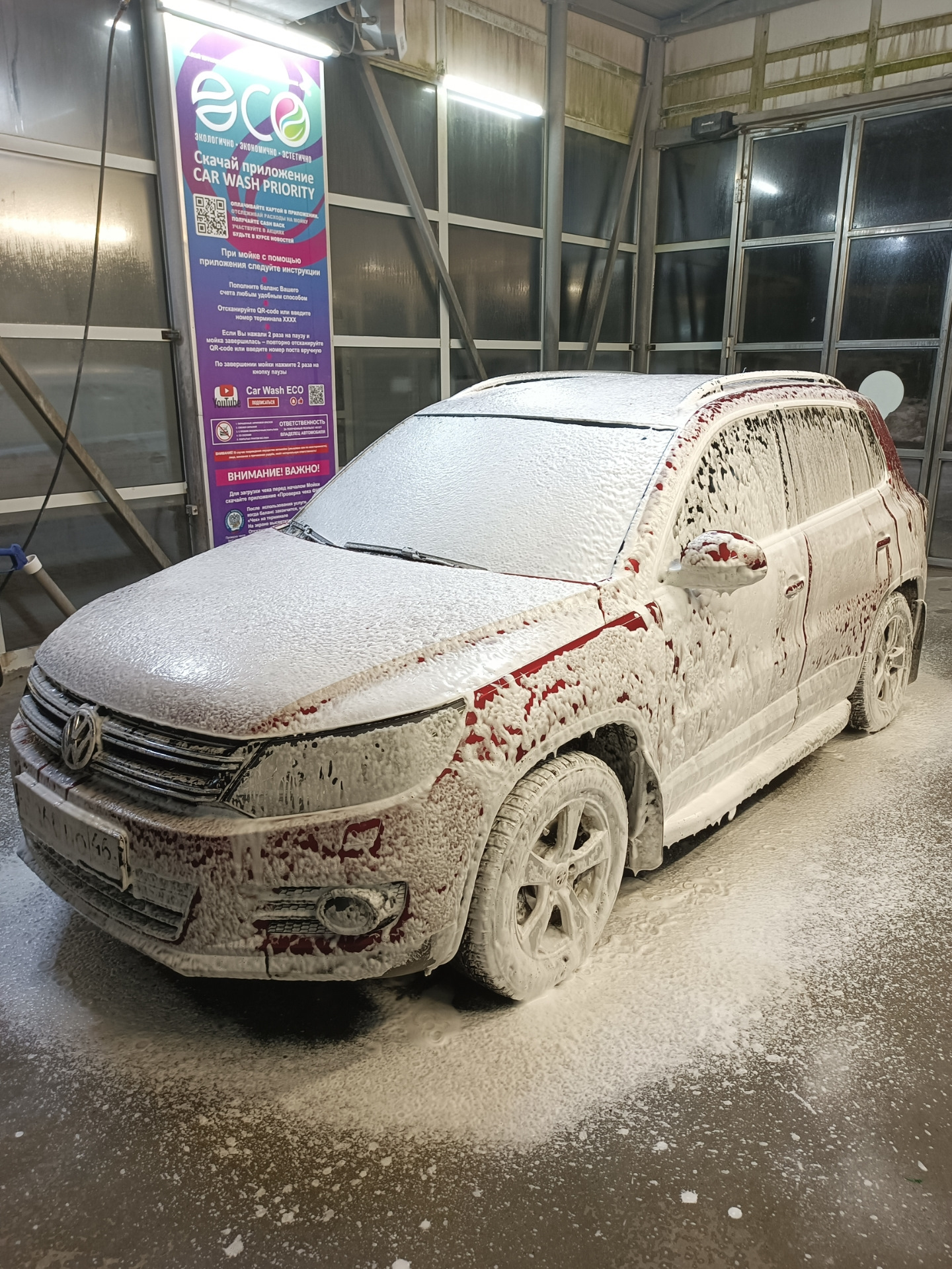 Первая мойка 🚿 — Volkswagen Tiguan (1G), 2 л, 2011 года | мойка | DRIVE2