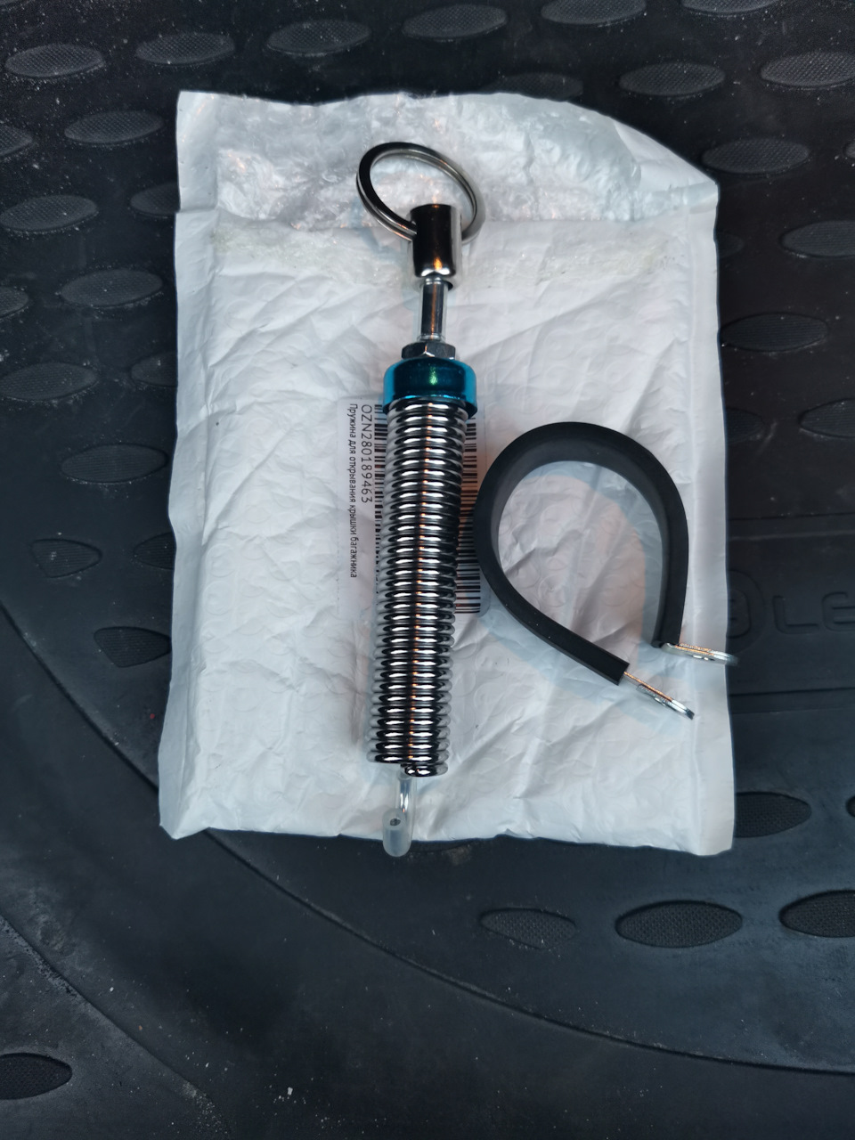 Шумоизоляция Сонаты и автооткрывание крышки багажника — Hyundai Sonata ...