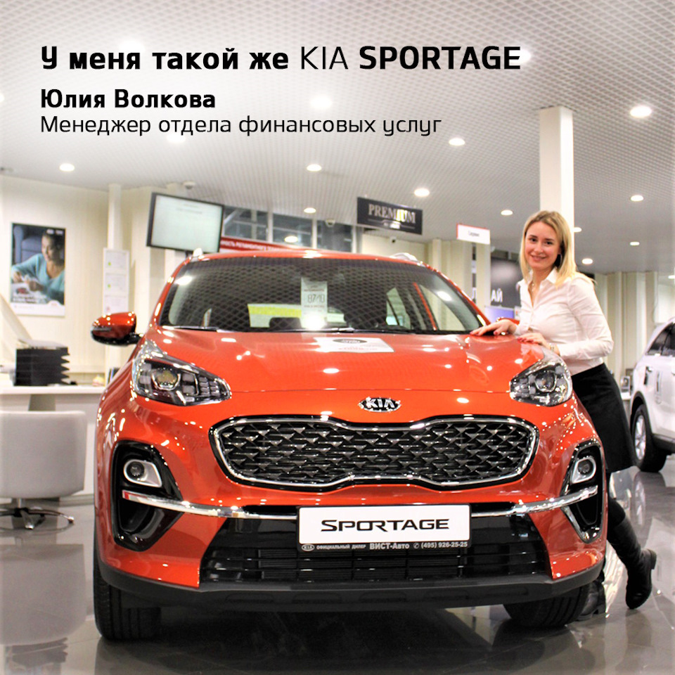 Мы гордимся автомобилями, которые продаем! — ВИСТ-Авто на DRIVE2