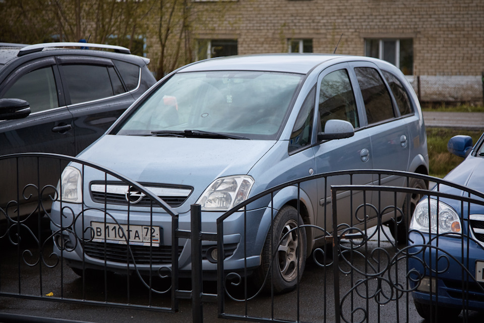 Фото в бортжурнале Opel Meriva (A)