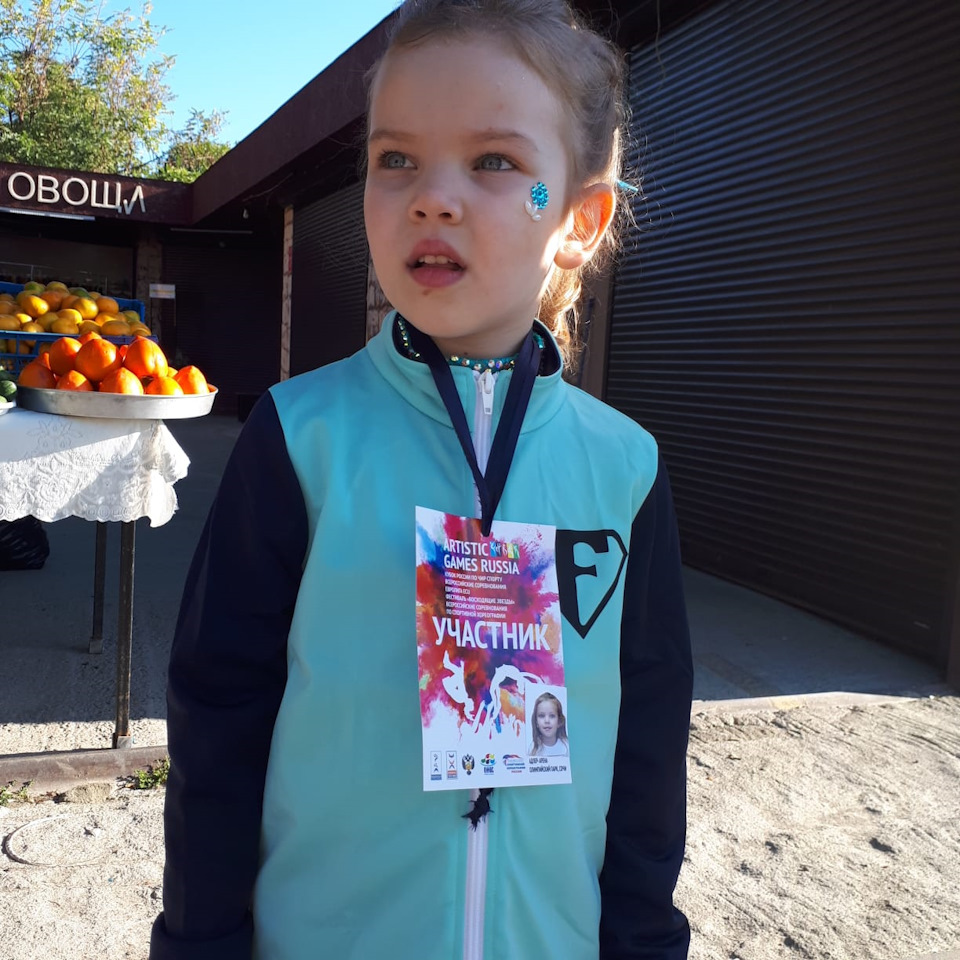 Помогаем моей крохе победить — DRIVE2