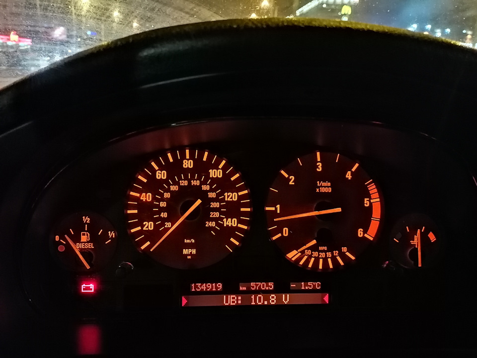 Bmw e39 горит чек