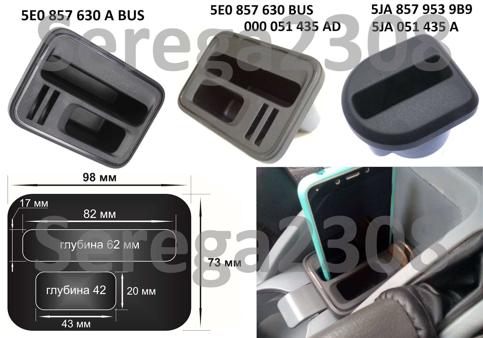 сетка кладочная 100*100*4мм (1м*3м). 48 : 0,75 столбиком. 000. тэн 209-с-8,5/2,0 т220 (лк9. 52.