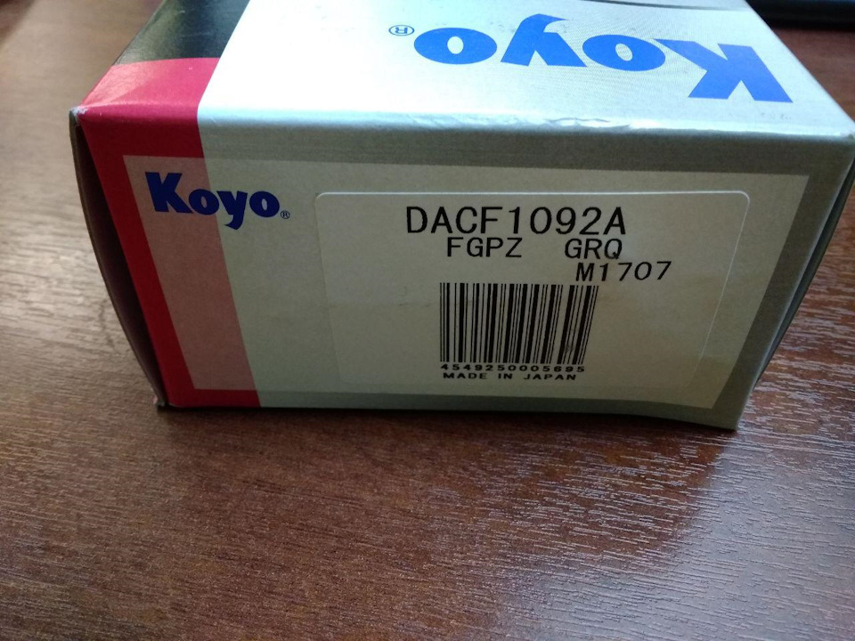 Багфиксы — Mitsubishi Galant (8G), 2 л, 2000 года | расходники | DRIVE2